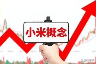 开云app最新官方入口网站苹果截图3